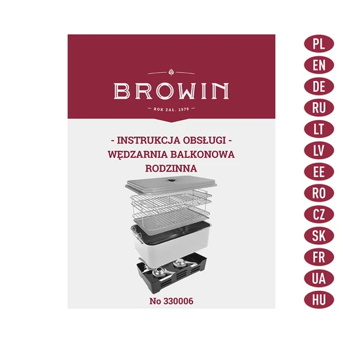 Wędzarnia balkonowa - RODZINNA - 8 ['wędzarka', ' wedzarka', ' wedzenie', ' wędzenie', ' wędzić', ' wedzić', ' wędzonka', ' wędzonki', ' wędzony pstrąg', ' wędzony ser', ' wędzona schab', ' grill']